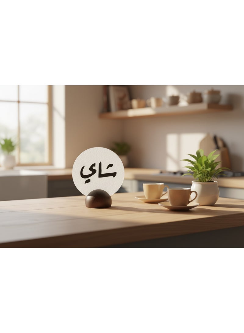 AKDC Ramadan Table Top Decorative Accesories, Perfect for Tea and Serving , 12 CM - Black & White - Image 2